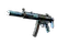 MP5-SD | Statics (Factory New)