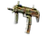 MP7 | Akoben (Battle-Scarred)