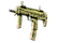 MP7 | Akoben (Field-Tested)