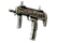 MP7 | Army Recon (Battle-Scarred)