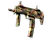MP7 | Army Recon (Minimal Wear)
