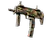 MP7 | Army Recon (Well-Worn)