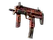 MP7 | Full Stop (Well-Worn)