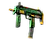 MP7 | Powercore (Factory New)
