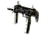 MP7 | Scorched (Well-Worn)