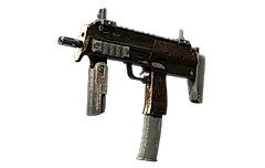 MP7 | Sunbaked