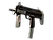 MP7 | Sunbaked (Well-Worn)