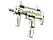 MP7 | Whiteout (Battle-Scarred)