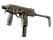 MP9 | Dry Season (Battle-Scarred)
