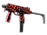 MP9 | Ruby Poison Dart (Minimal Wear)