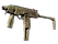 MP9 | Sand Dashed (Well-Worn)