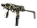 MP9 | Sand Scale (Field-Tested)