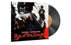 Music Kit | Daniel Sadowski, Eye of the Dragon