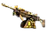 Negev | Bulkhead (Well-Worn)