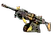 Negev | Loudmouth (Battle-Scarred)