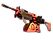 Negev | Mjölnir (Factory New)
