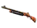 Nova | Blaze Orange (Field-Tested)