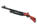 Nova | Bloomstick (Field-Tested)