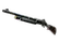 Nova | Gila (Field-Tested)