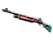 Nova | Hyper Beast (Well-Worn)