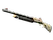 Nova | Modern Hunter (Minimal Wear)