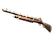 Nova | Plume (Factory New)