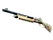 Nova | Quick Sand (Factory New)