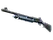 Nova | Rain Station (Field-Tested)
