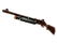 Nova | Red Quartz (Factory New)