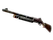 Nova | Red Quartz (Field-Tested)