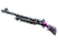 Nova | Smart Gun (Well-Worn)