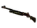 Nova | Sobek's Bite (Battle-Scarred)