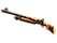 Nova | Wurst Hölle (Field-Tested)