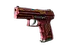 P2000 | Imperial