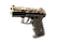 P2000 | Lifted Spirits (Factory New)