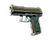 P2000 | Marsh (Battle-Scarred)