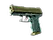 P2000 | Marsh (Well-Worn)