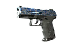P2000 | Ocean Foam