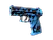 P2000 | Oceanic (Factory New)