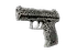 P2000 | Pathfinder