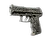 P2000 | Pathfinder (Field-Tested)