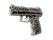 P2000 | Pathfinder (Minimal Wear)