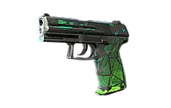 P2000 | Pulse