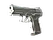 P2000 | Silver (Minimal Wear)