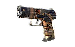 P2000 | Space Race