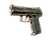 P2000 | Sure Grip (Battle-Scarred)