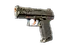 P2000 | Sure Grip