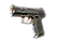 P2000 | Sure Grip (Factory New)