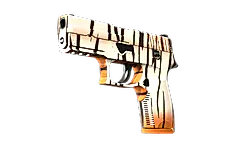 P250 | Bengal Tiger