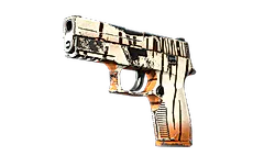 P250 | Bengal Tiger